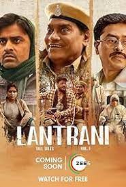 Lantrani-2024-Dvdscr-Hindi-Movie